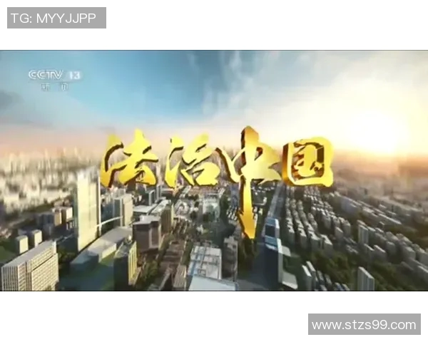 新时代法治建设中的法律保障与司法改革路径探讨